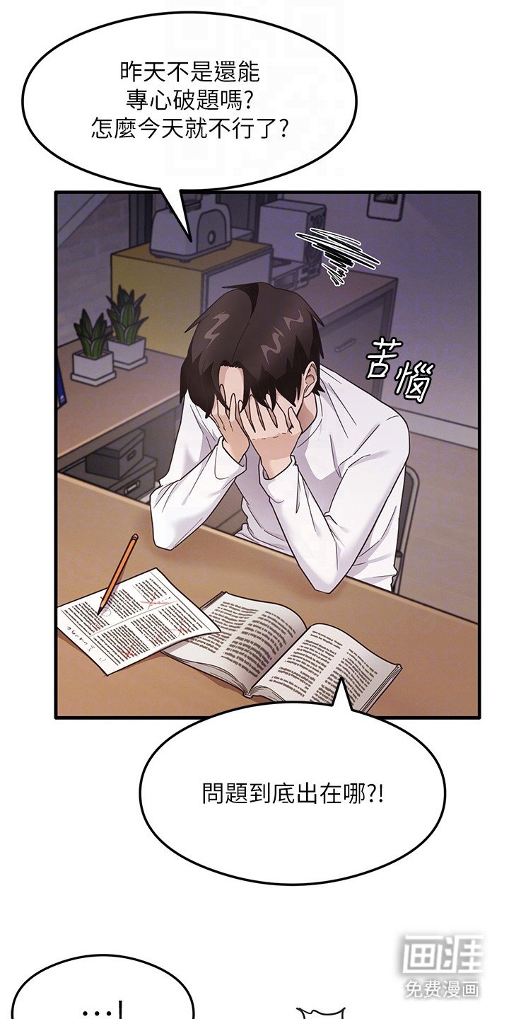 第8章：参考书