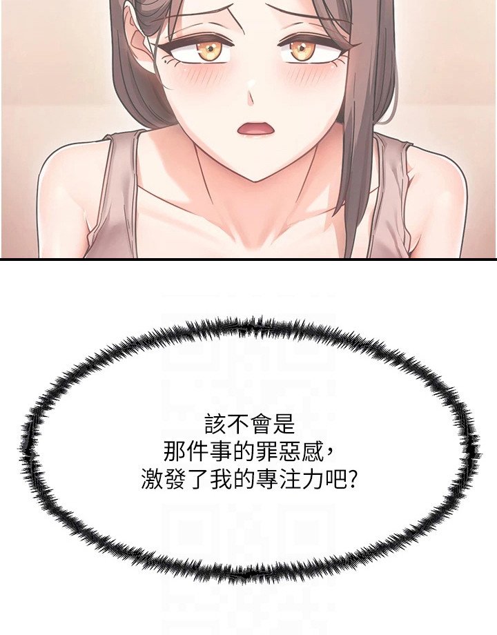 第8章：参考书