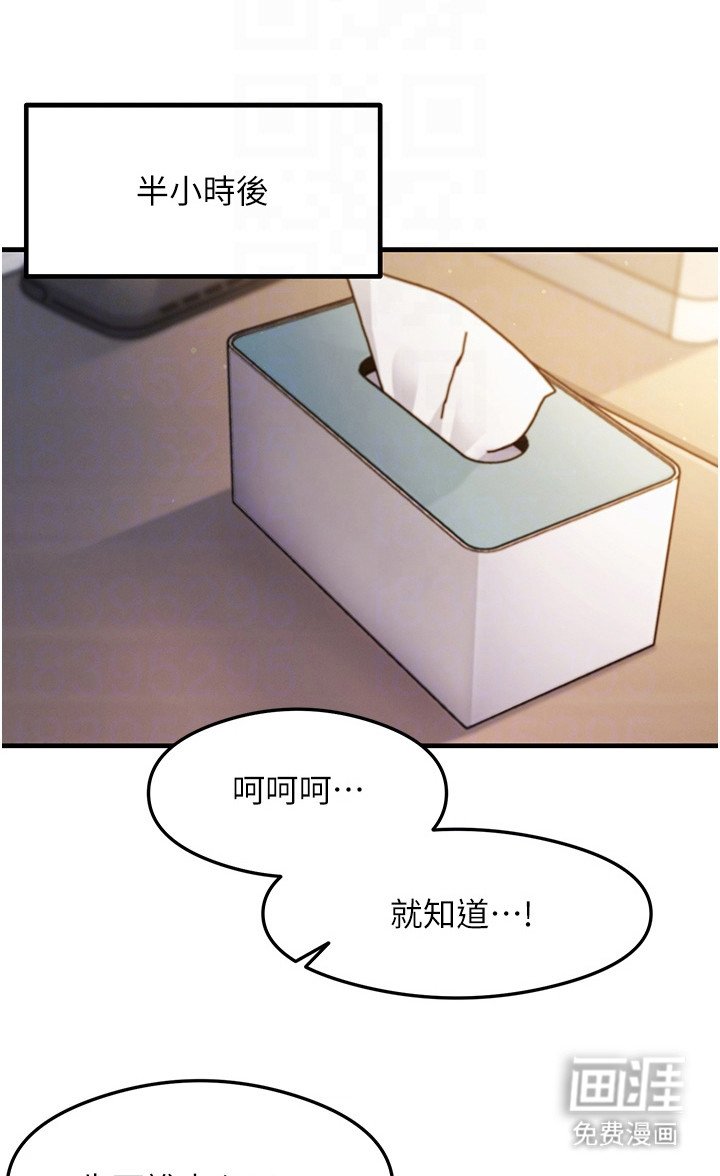 第8章：参考书