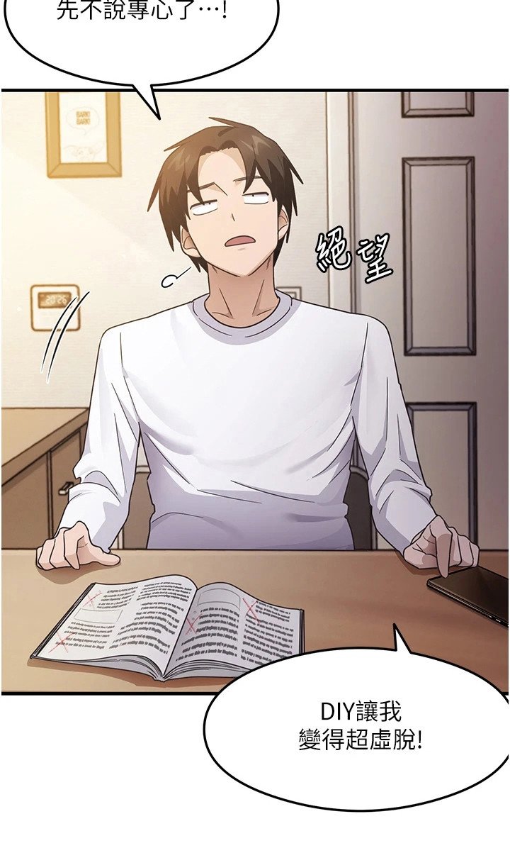 第8章：参考书