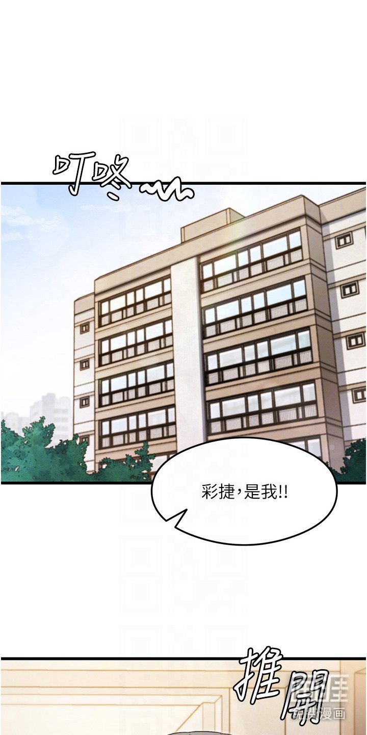 第9章：专注力