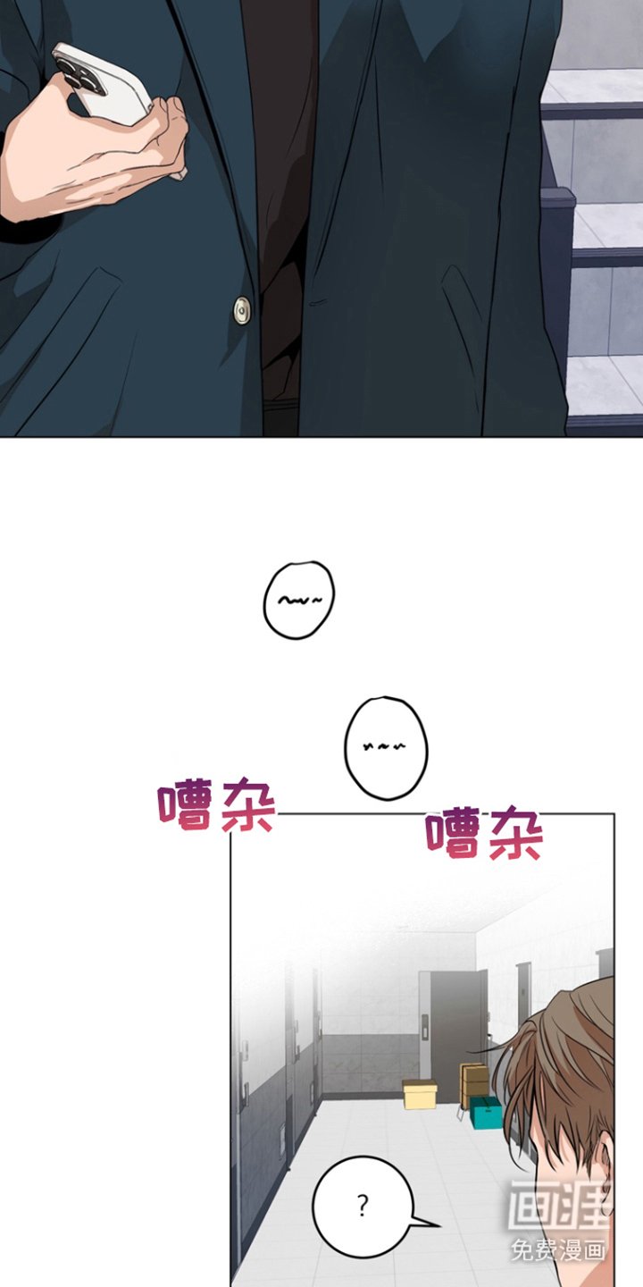 第1章：一年前