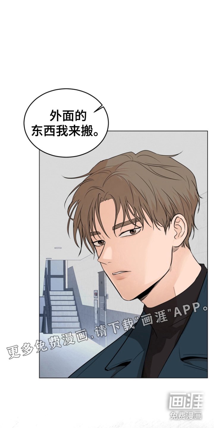 第1章：一年前