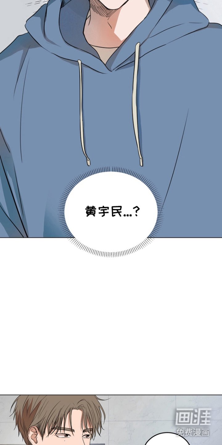第1章：一年前