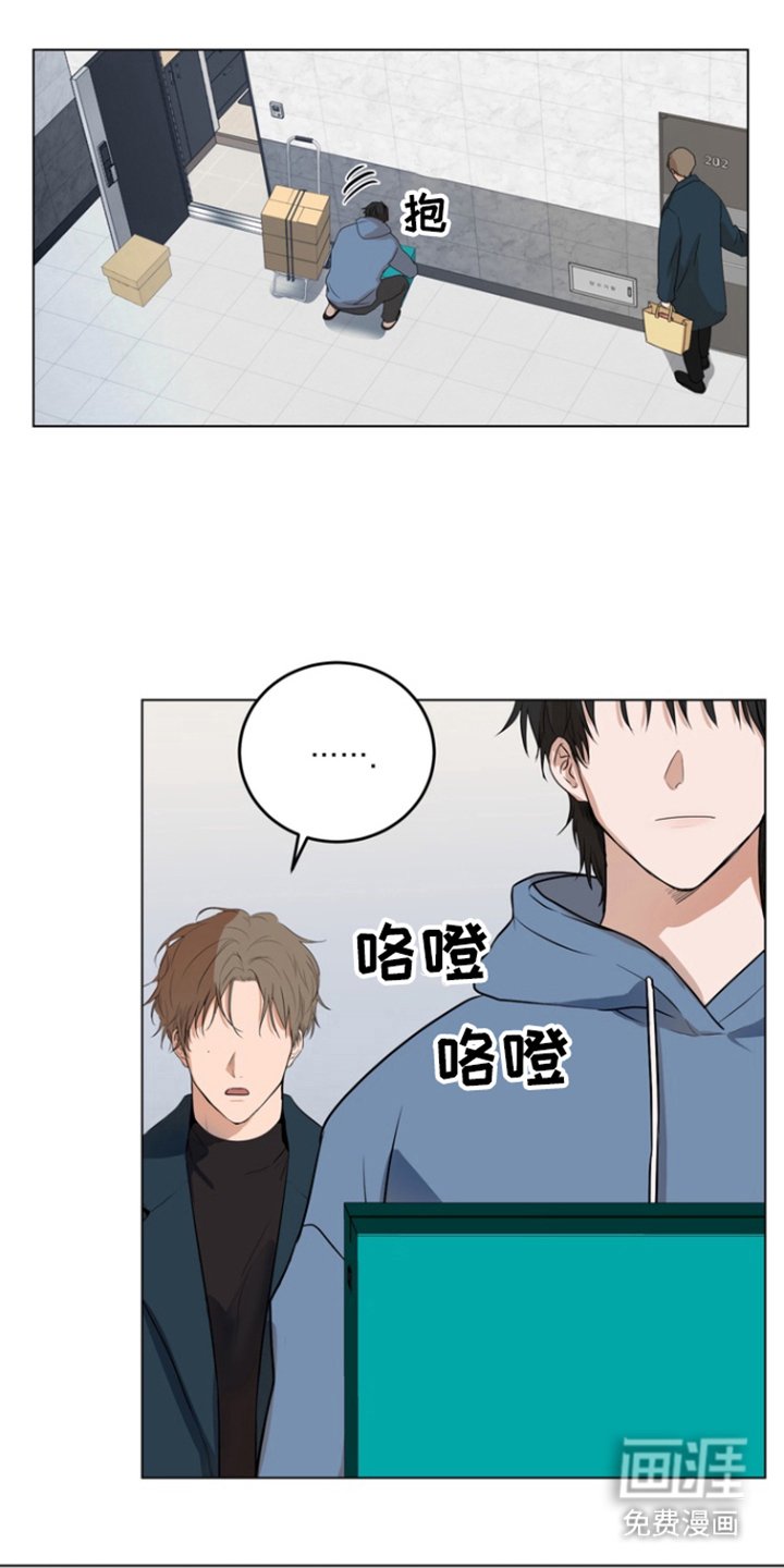 第1章：一年前