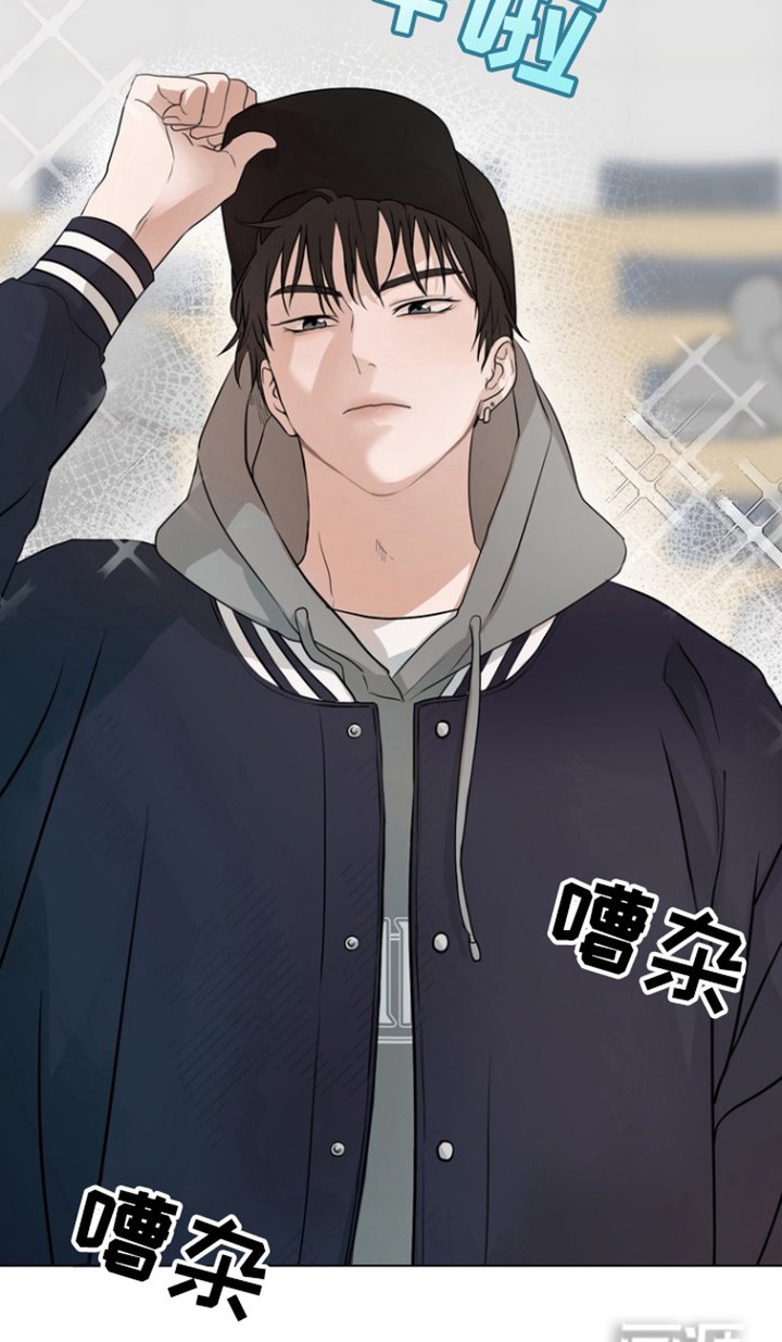第1章：一年前