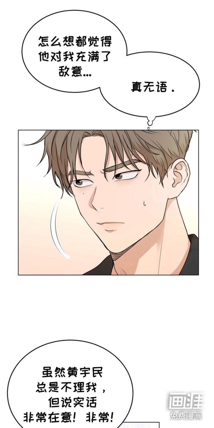 第11章：见外