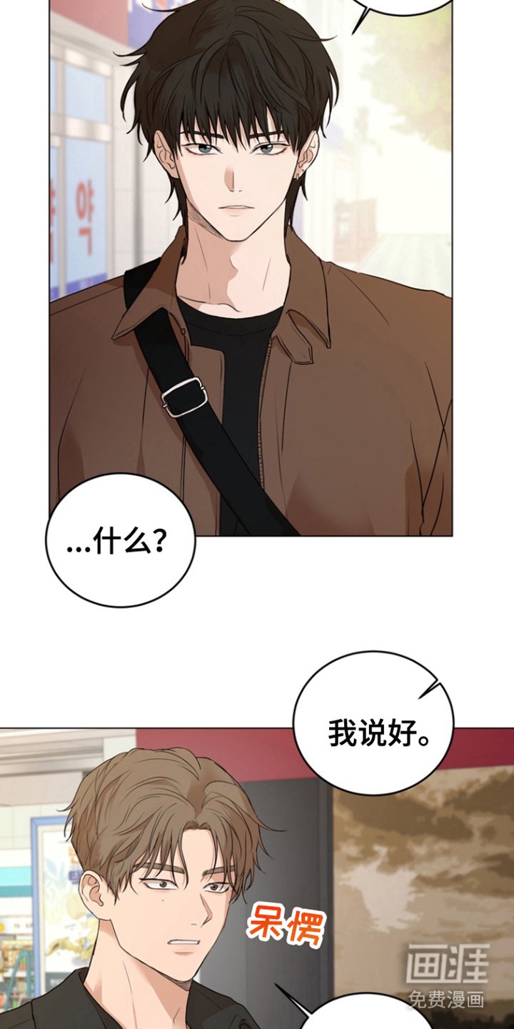 第12章：饼干