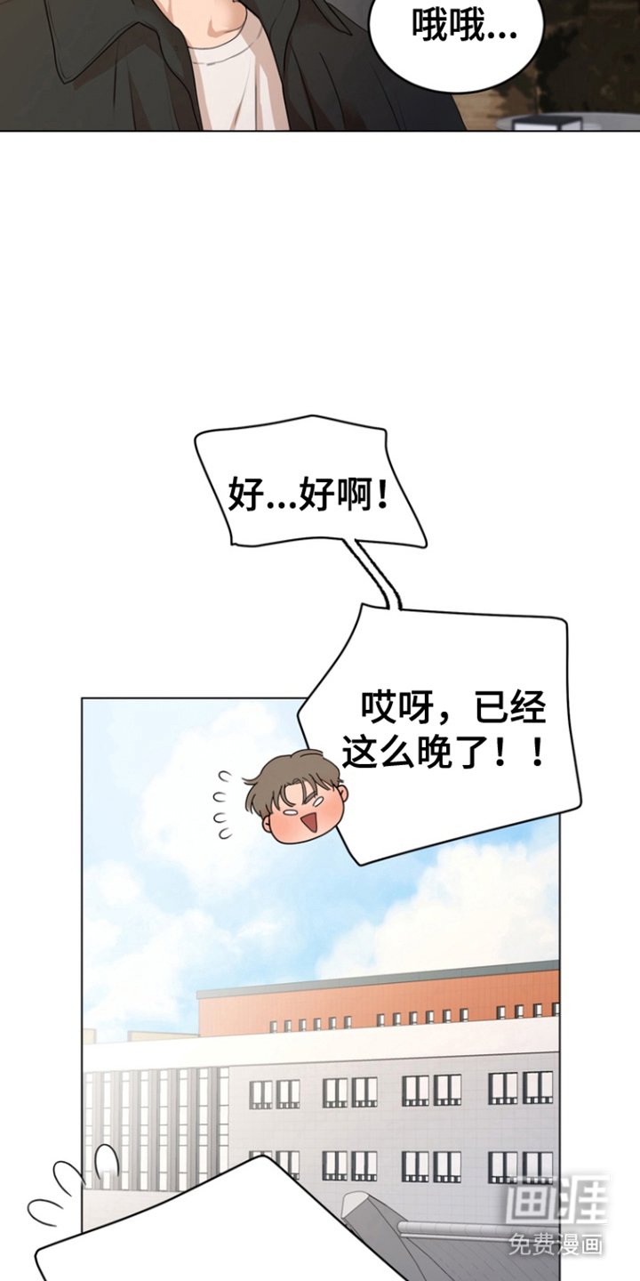 第12章：饼干