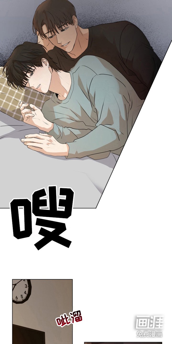 第12章：饼干