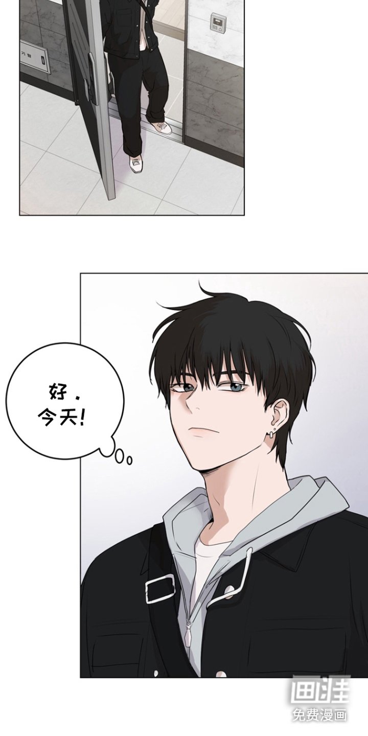 第14章：抵抗力