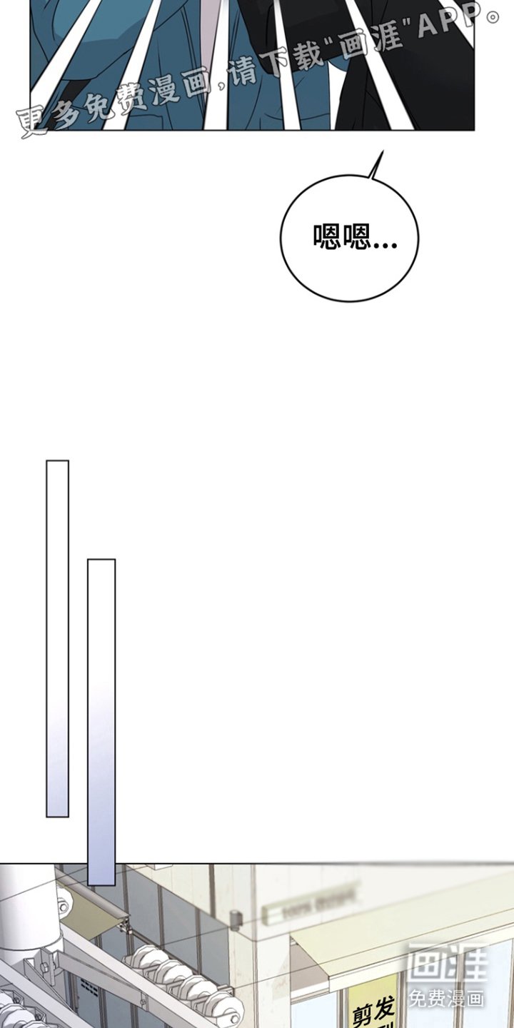 第14章：抵抗力