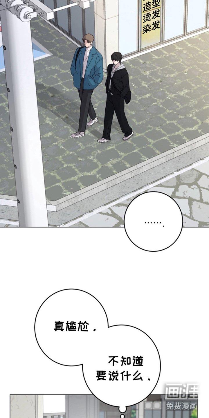 第14章：抵抗力
