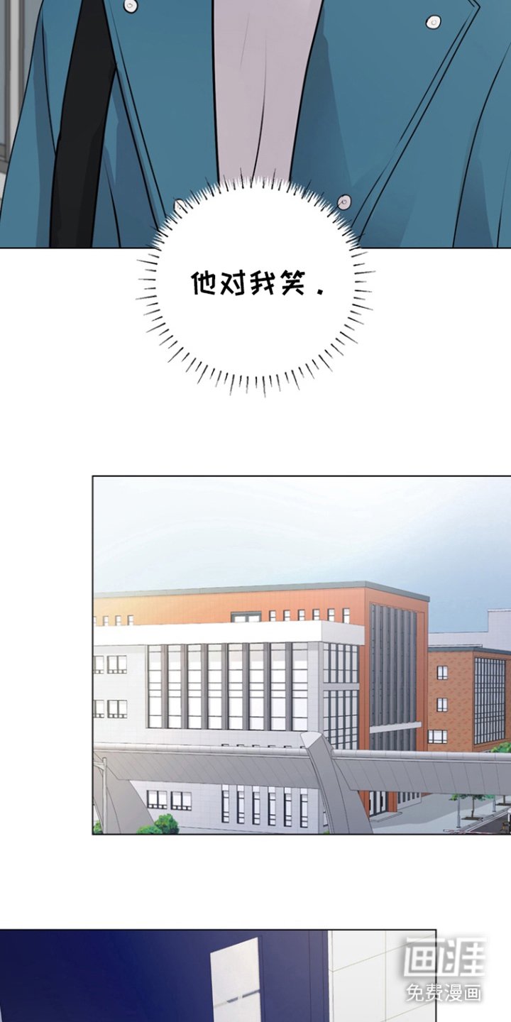 第14章：抵抗力
