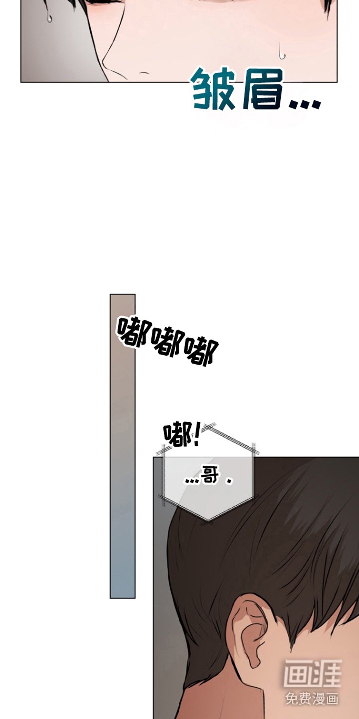 第18章：命令