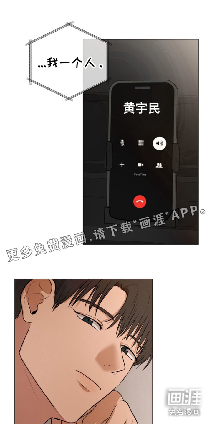 第18章：命令