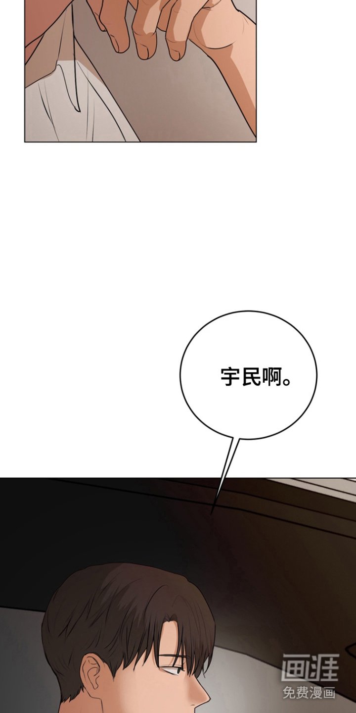 第18章：命令