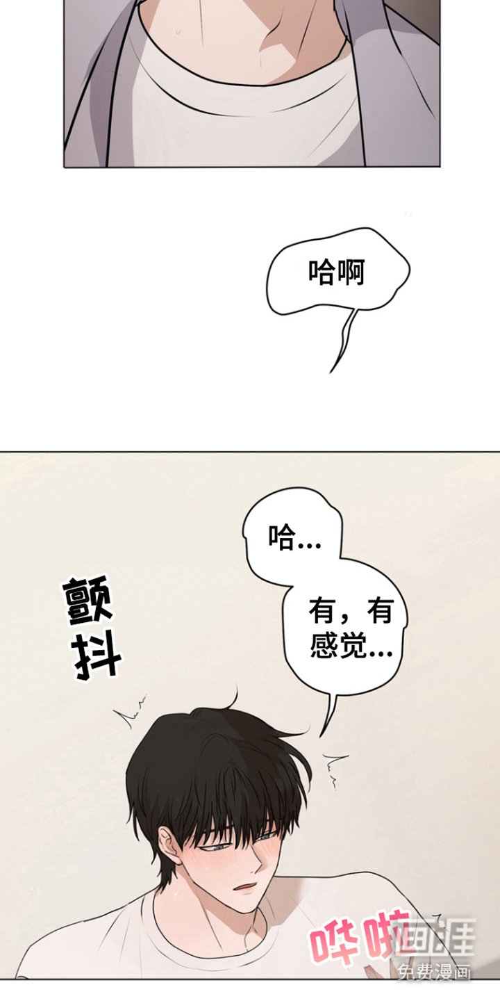 第18章：命令