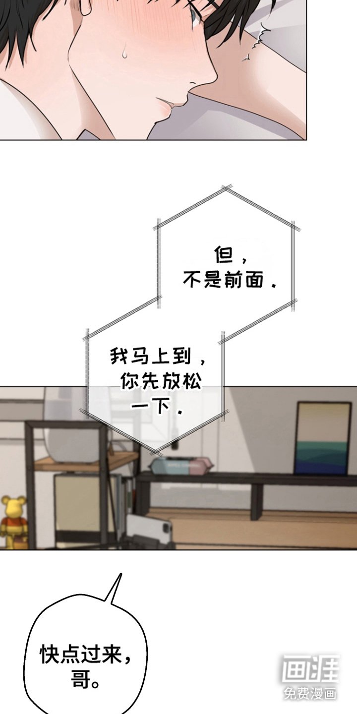 第18章：命令