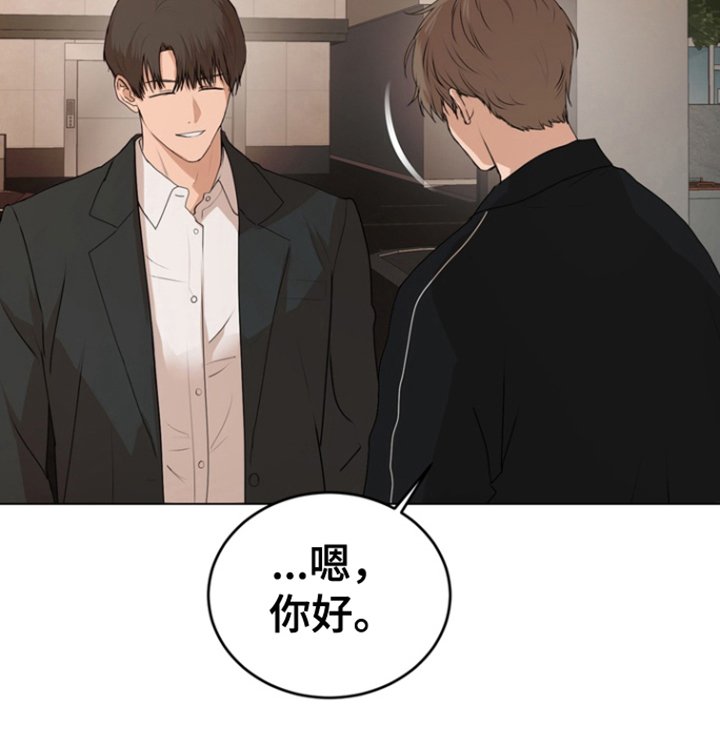 第18章：命令