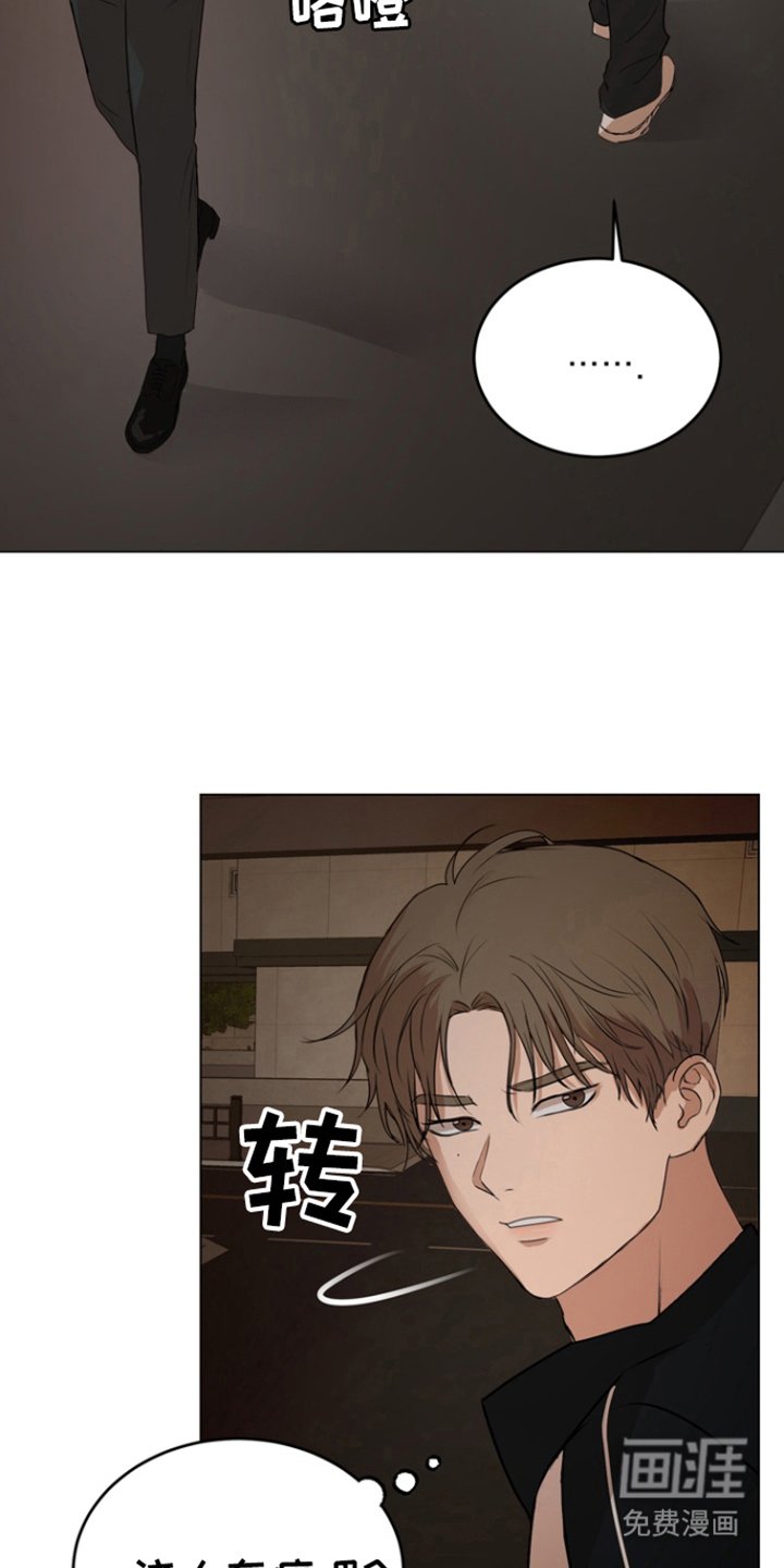 第19章：教育方法