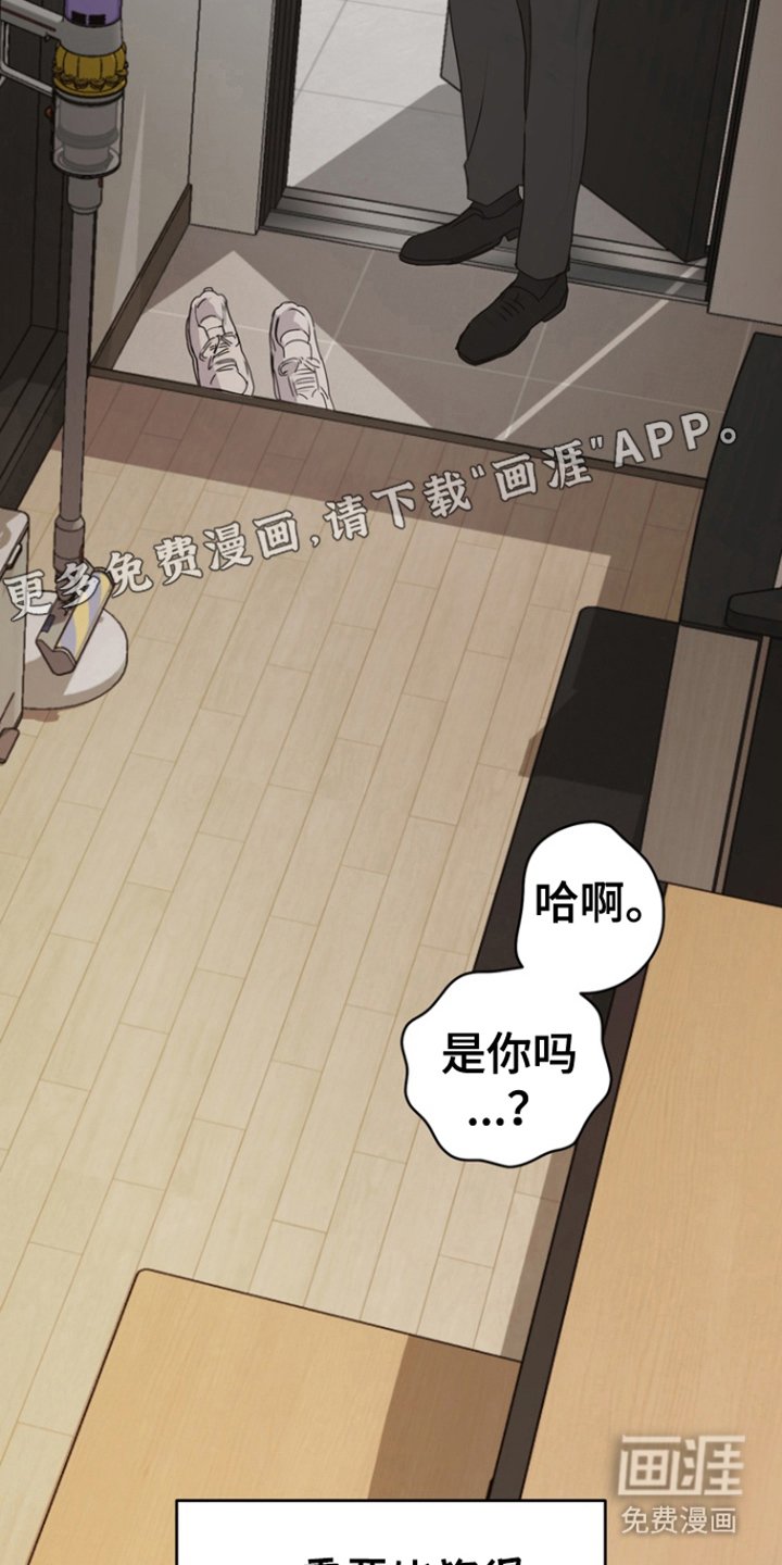 第19章：教育方法