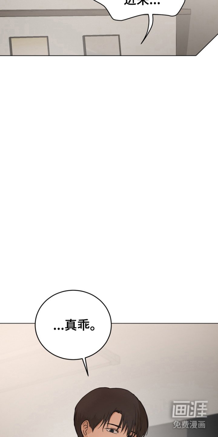 第19章：教育方法