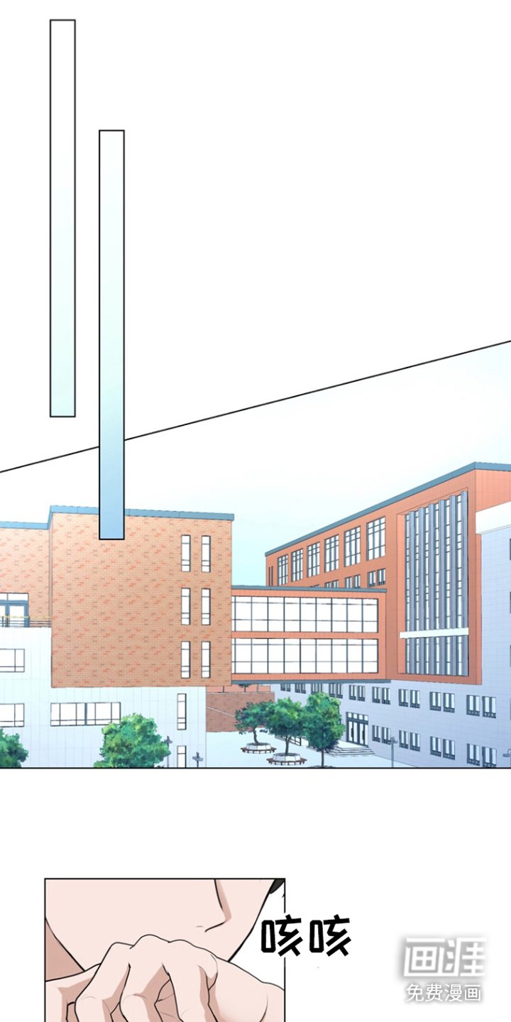 第19章：教育方法