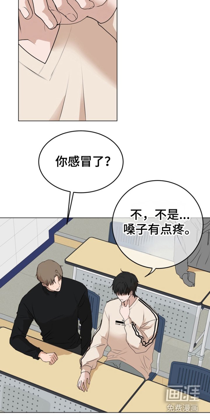 第19章：教育方法