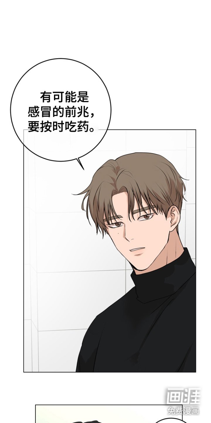第19章：教育方法