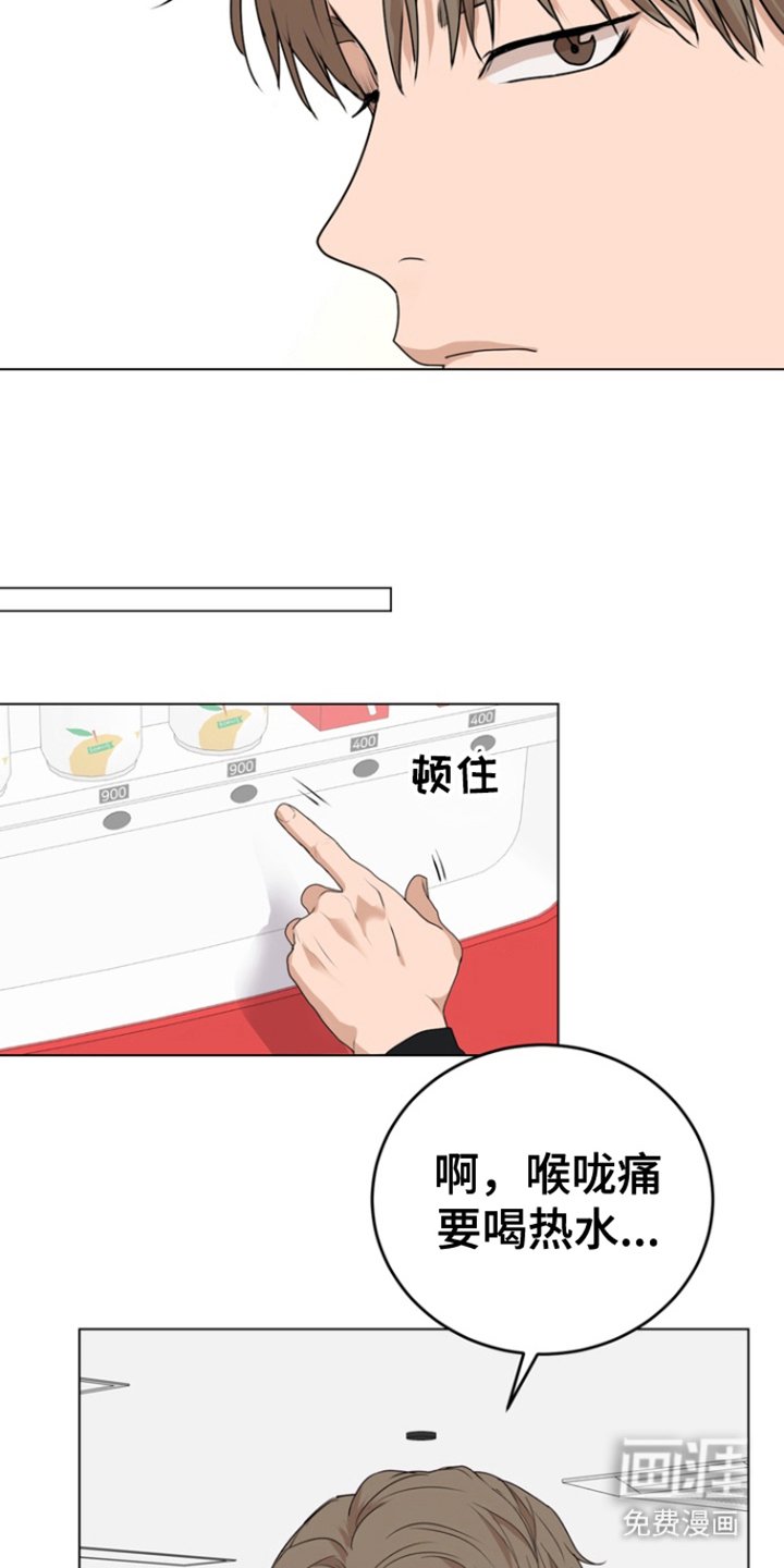 第19章：教育方法