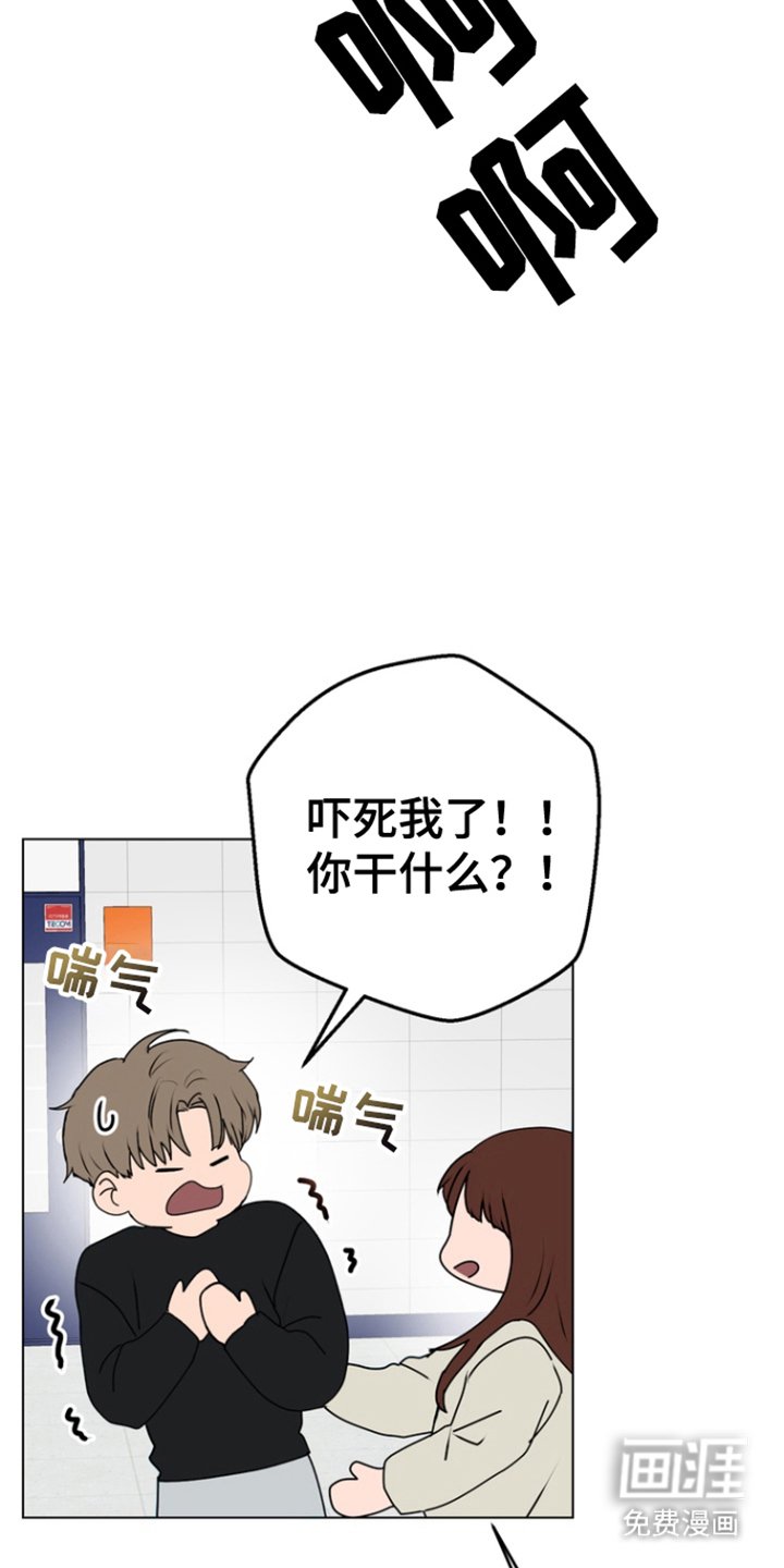 第19章：教育方法