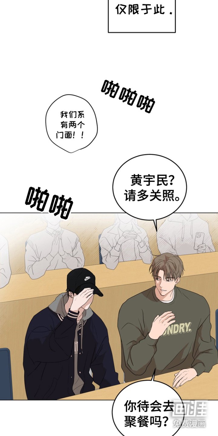 第2章：孤立