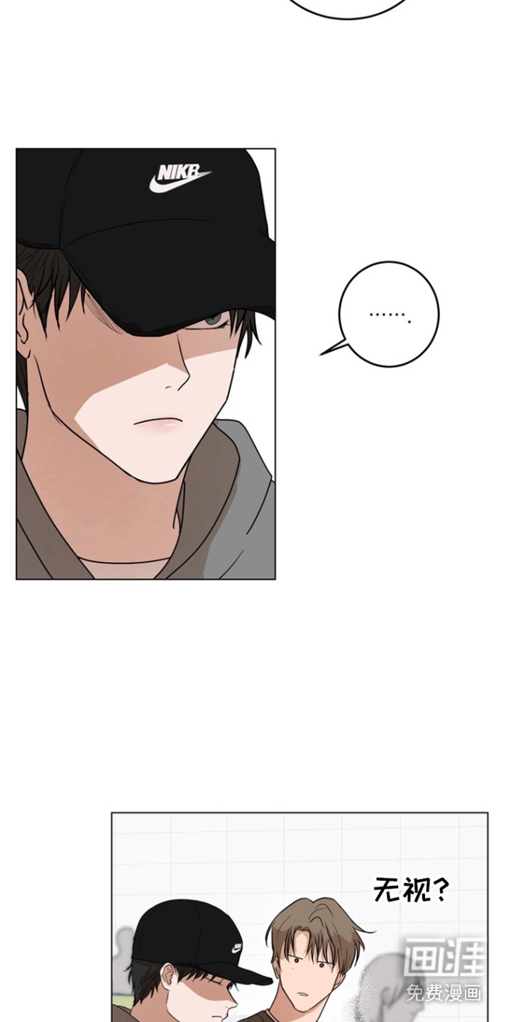 第2章：孤立