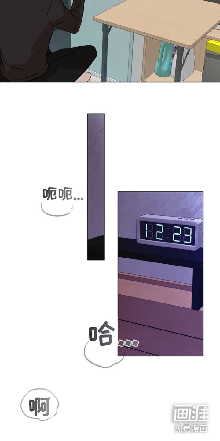 第2章：孤立