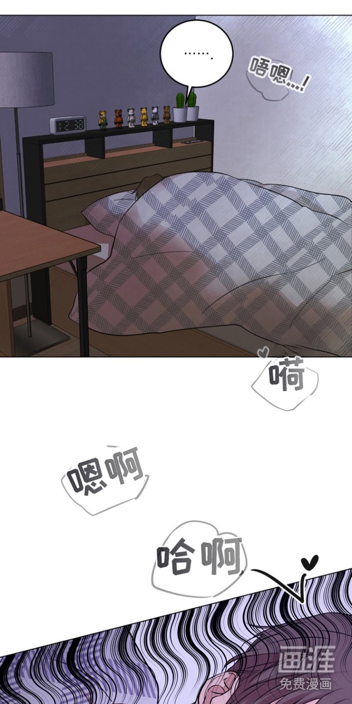 第2章：孤立