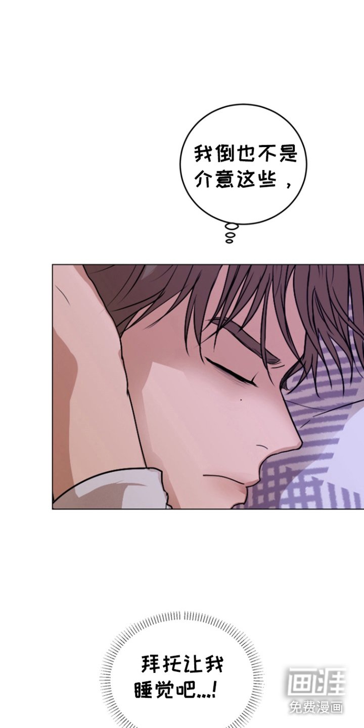 第2章：孤立