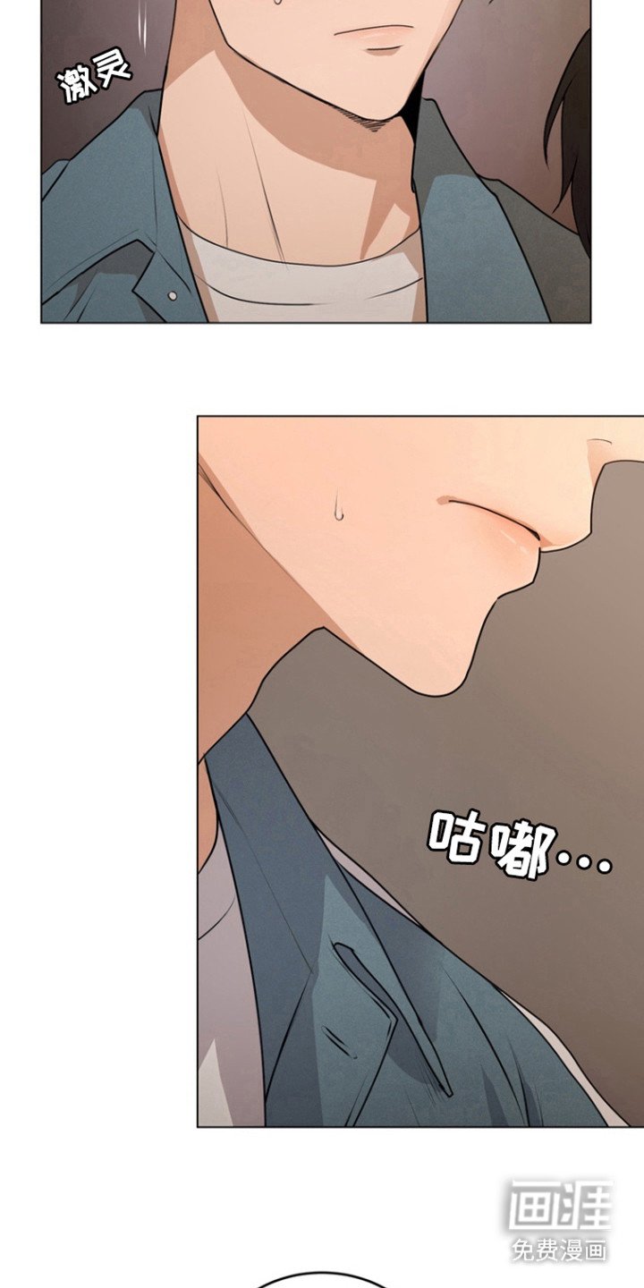 第21章：朋友？
