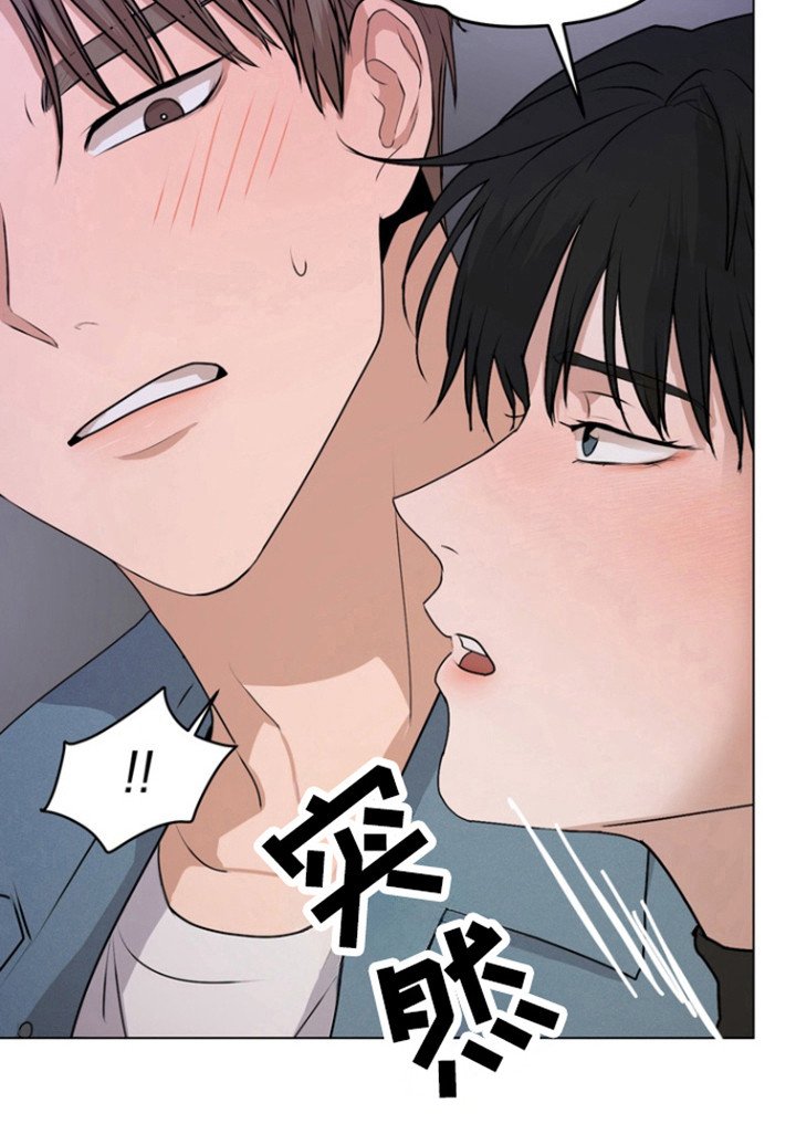 第21章：朋友？