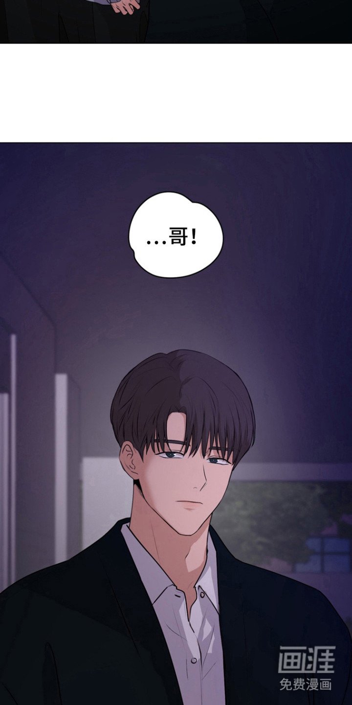 第21章：朋友？
