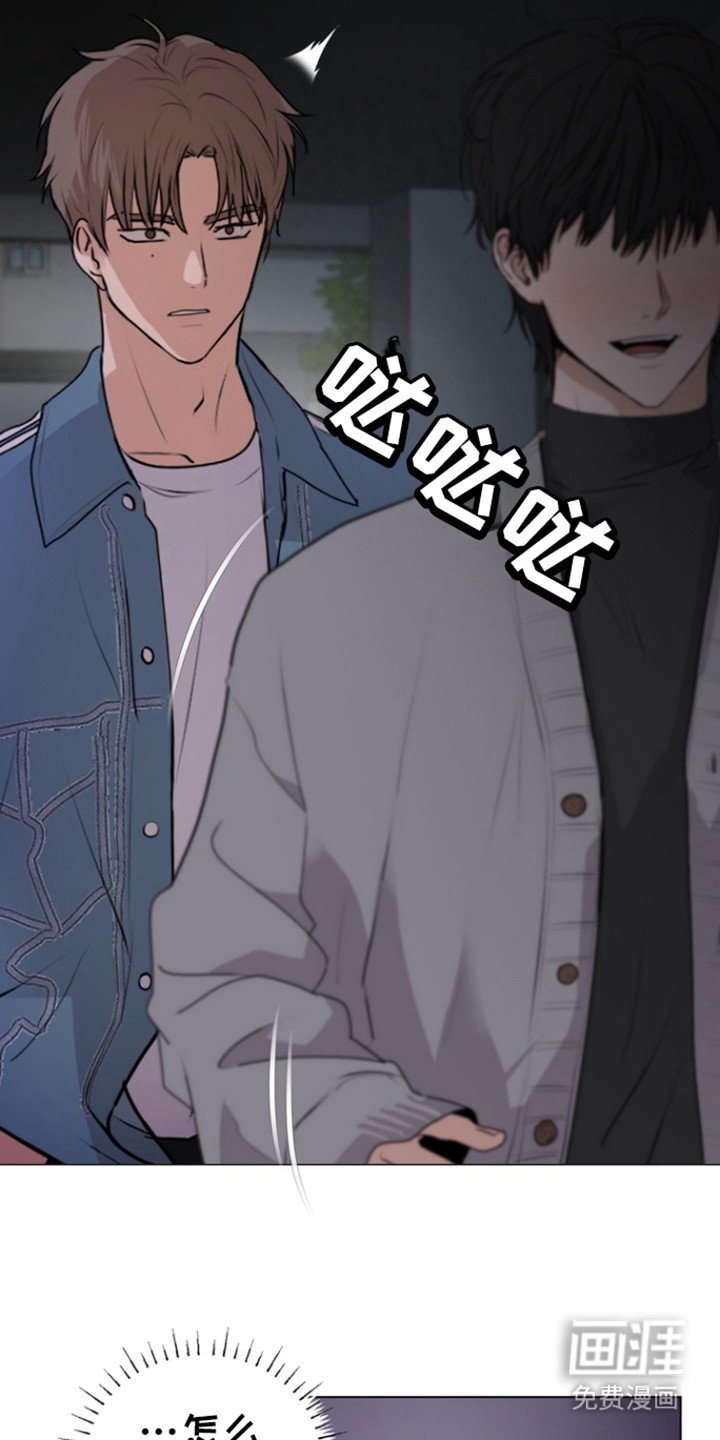 第22章：试探
