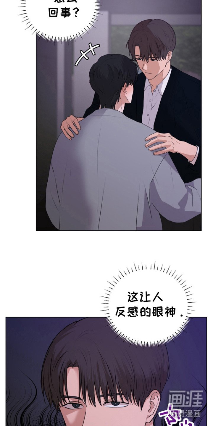 第22章：试探
