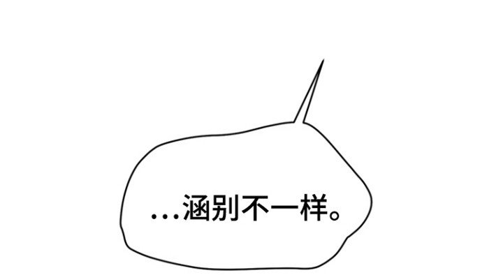 第22章：试探