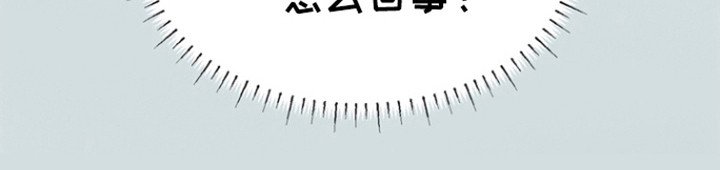 第23章：梦遗