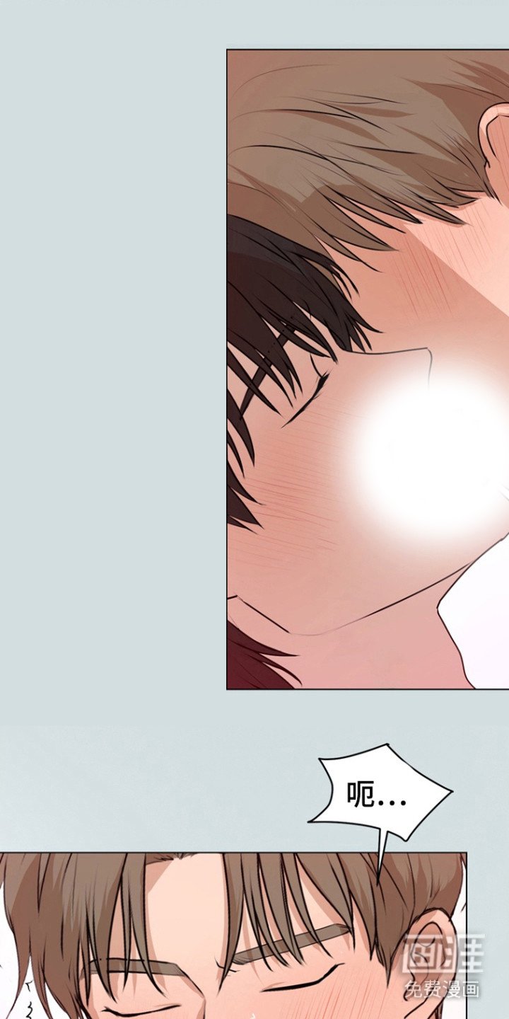 第23章：梦遗
