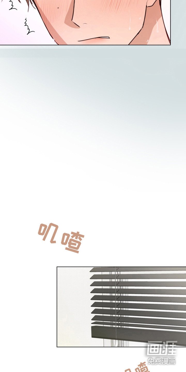 第23章：梦遗