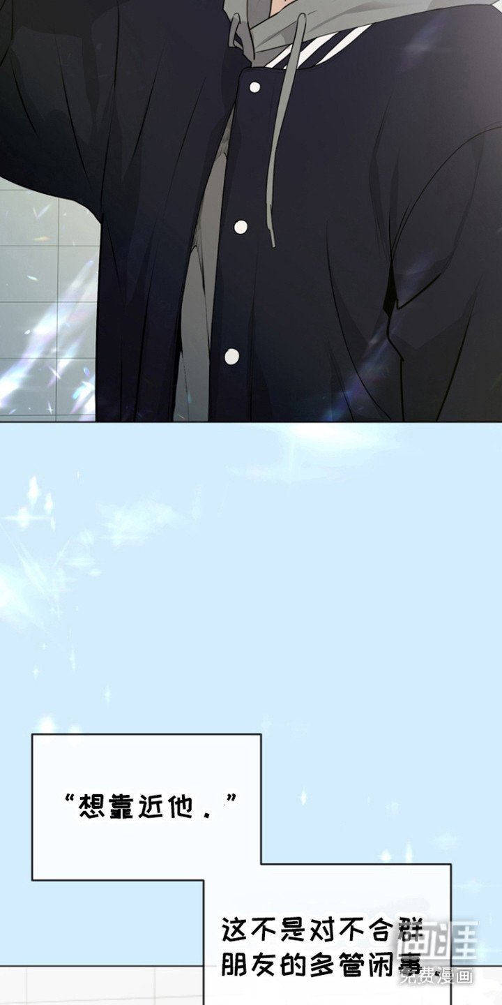 第23章：梦遗