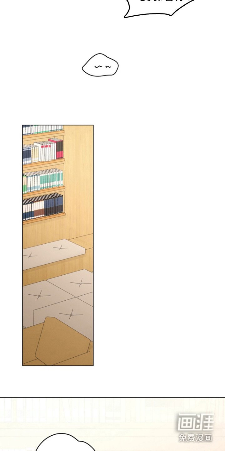 第25章：嫉妒