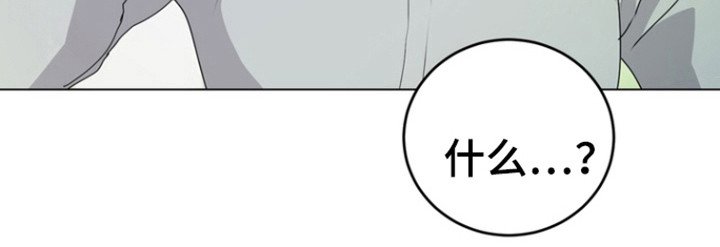 第25章：嫉妒