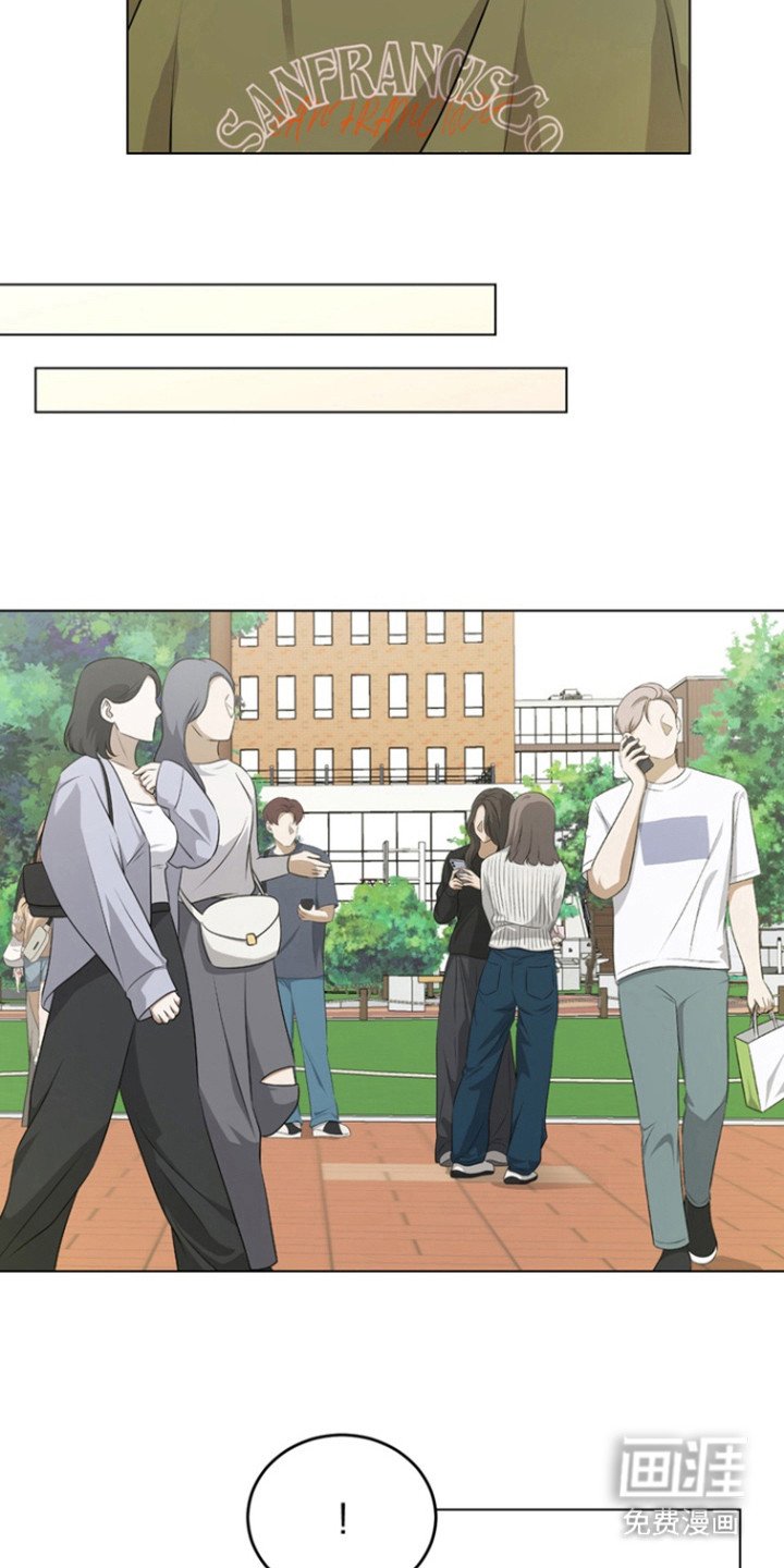 第25章：嫉妒